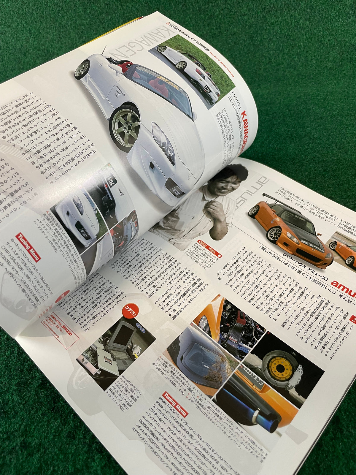 VTEC SPORTS Magazine - Vol. 010