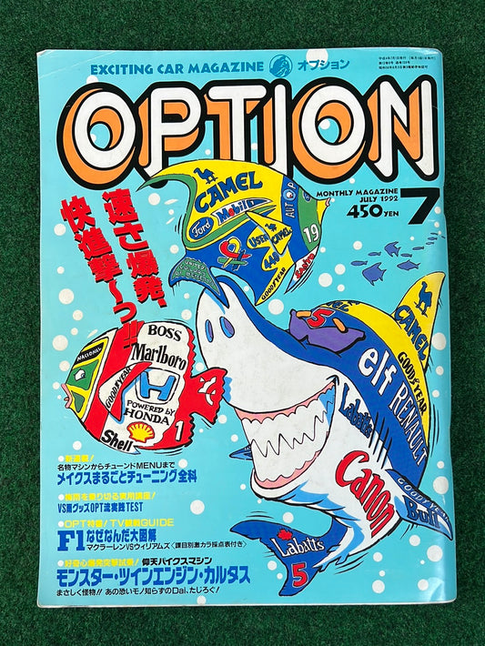 Option Magazine - July 1992