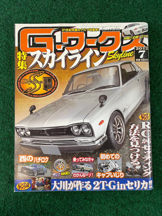 G-Works Magazine - July 2013