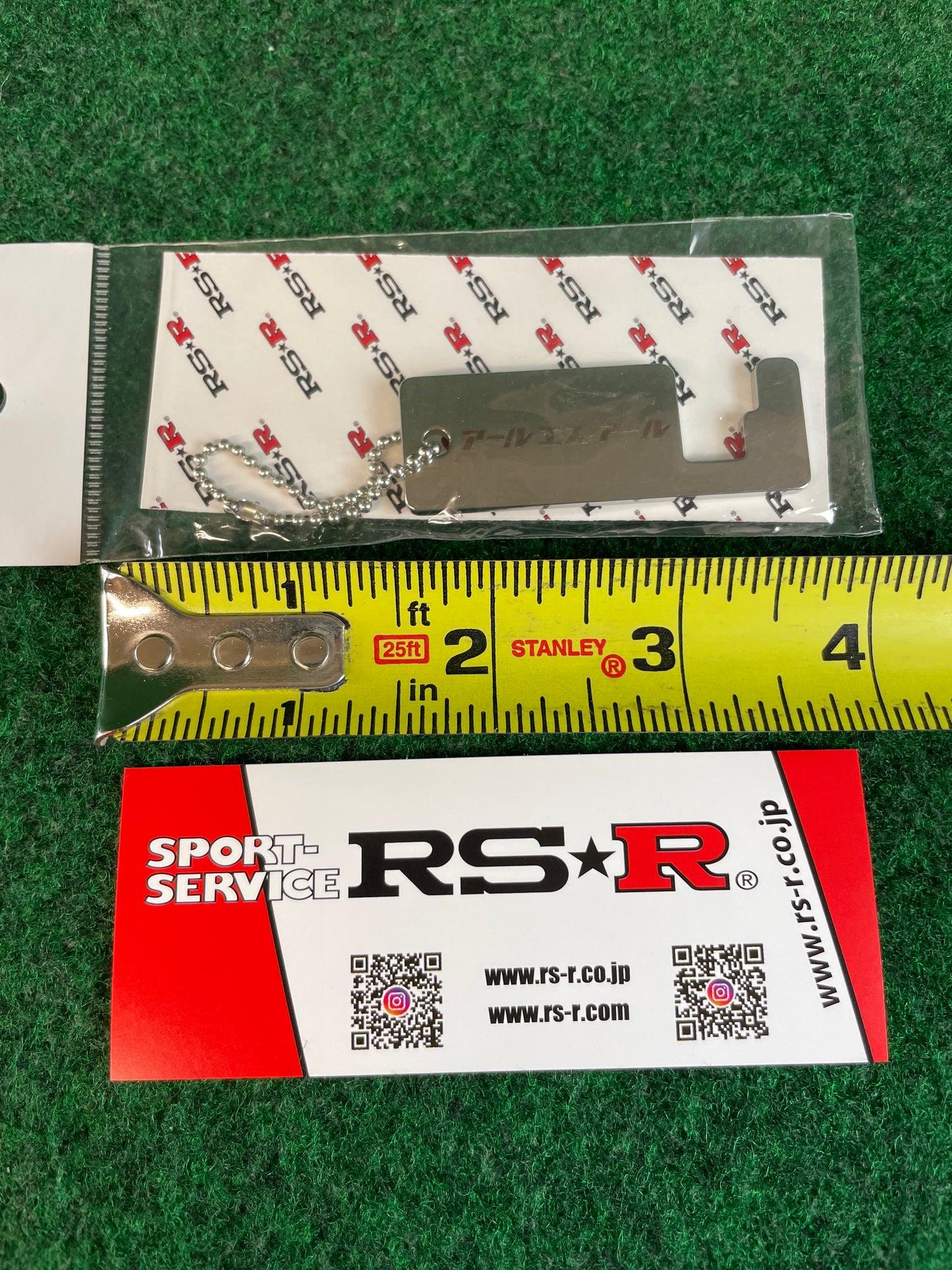 RSR - Phone Stand Keychain & Sticker Set