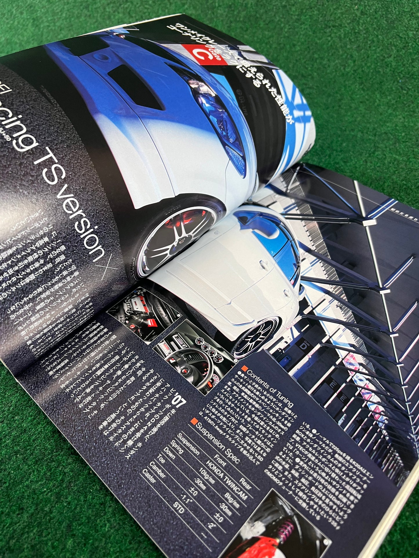 REVSpeed Magazine - July 2007