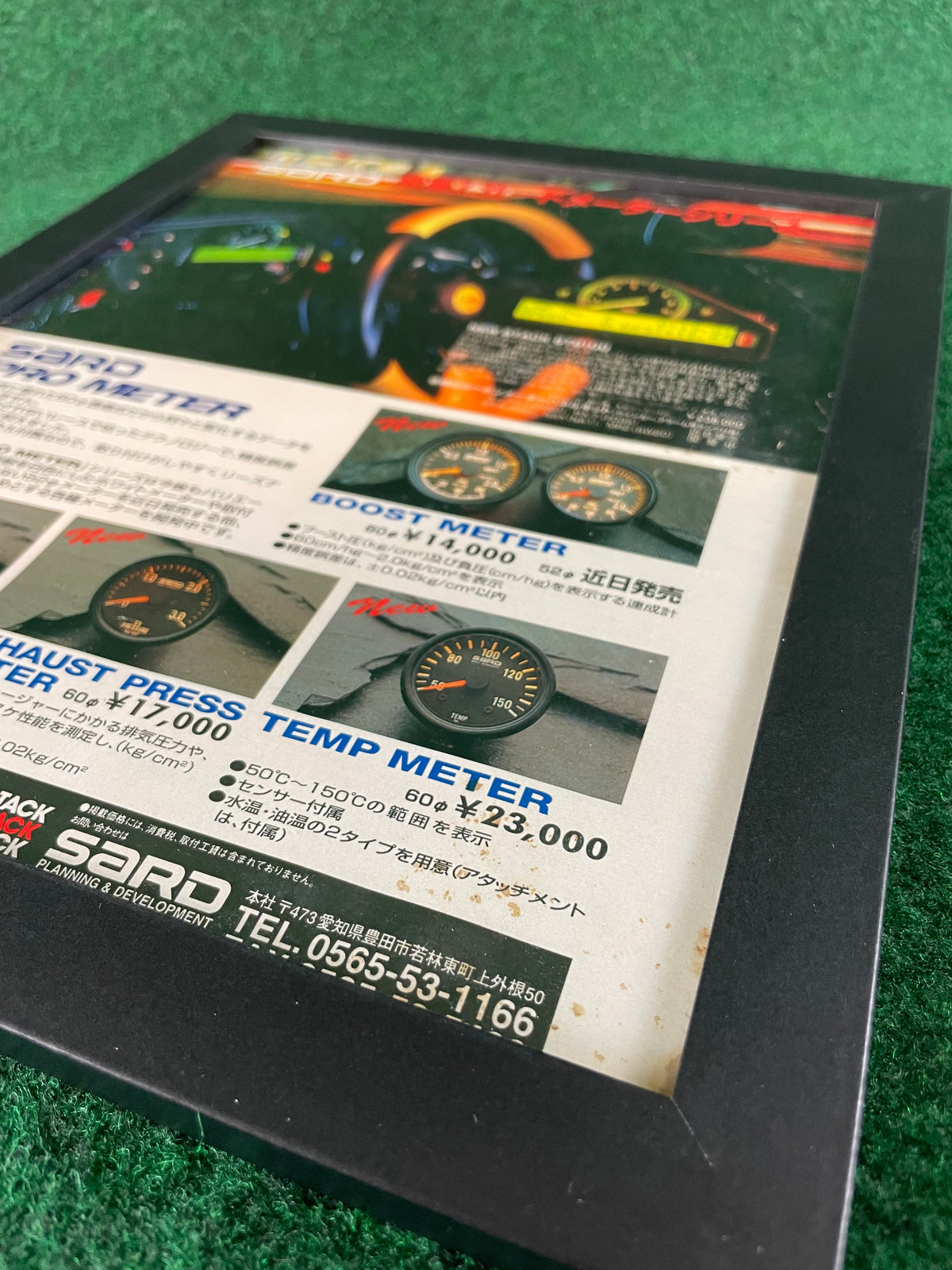 SARD Pro Meter & STACK Gauge Products Framed Advertisement Picture (1996)