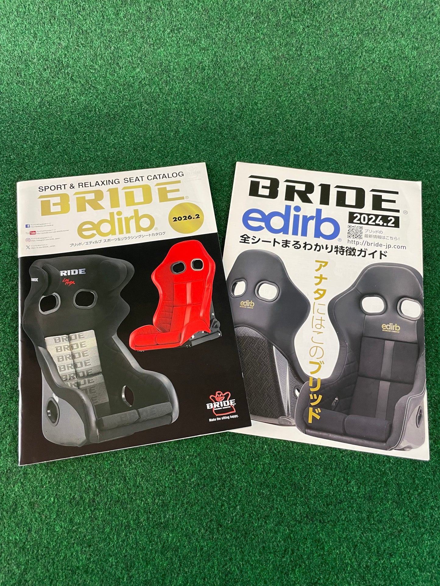 Shibata Tire, RS Watsnabe & BRIDE Catalog Set