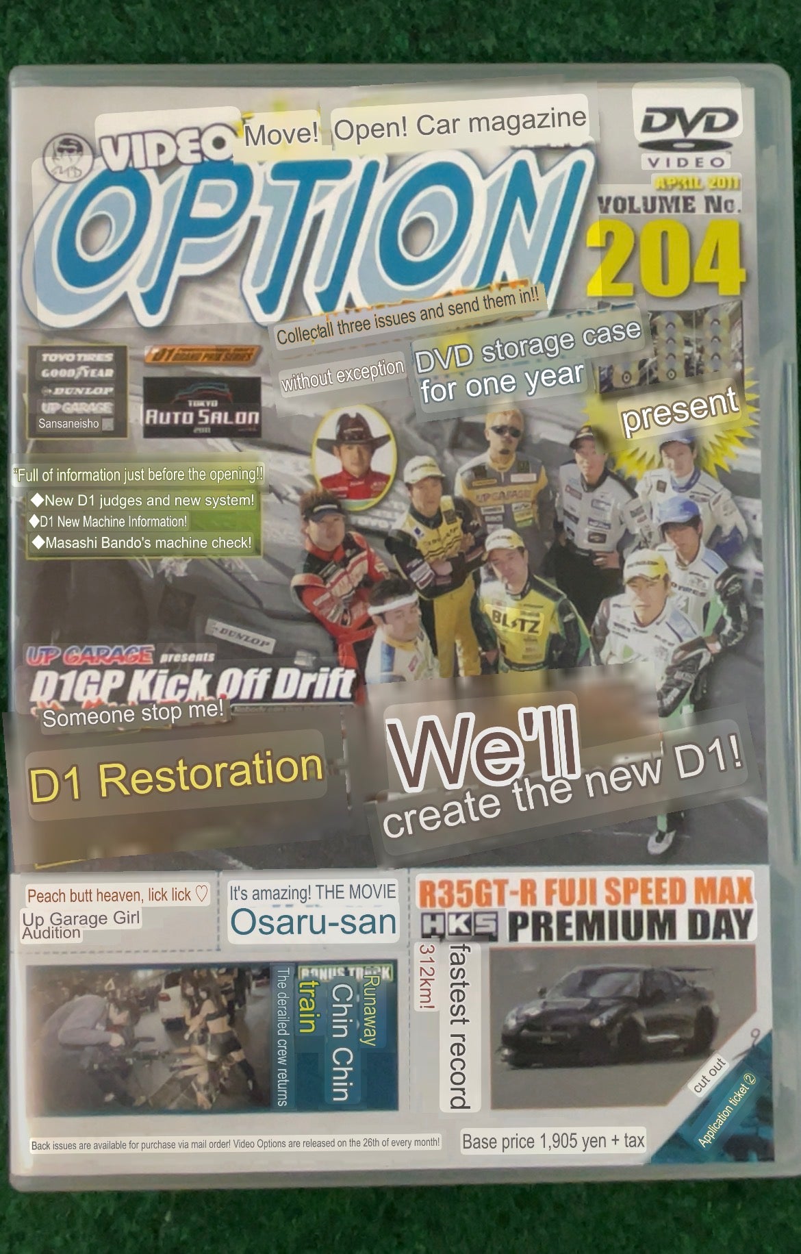 Option Video DVD - Vol. 204