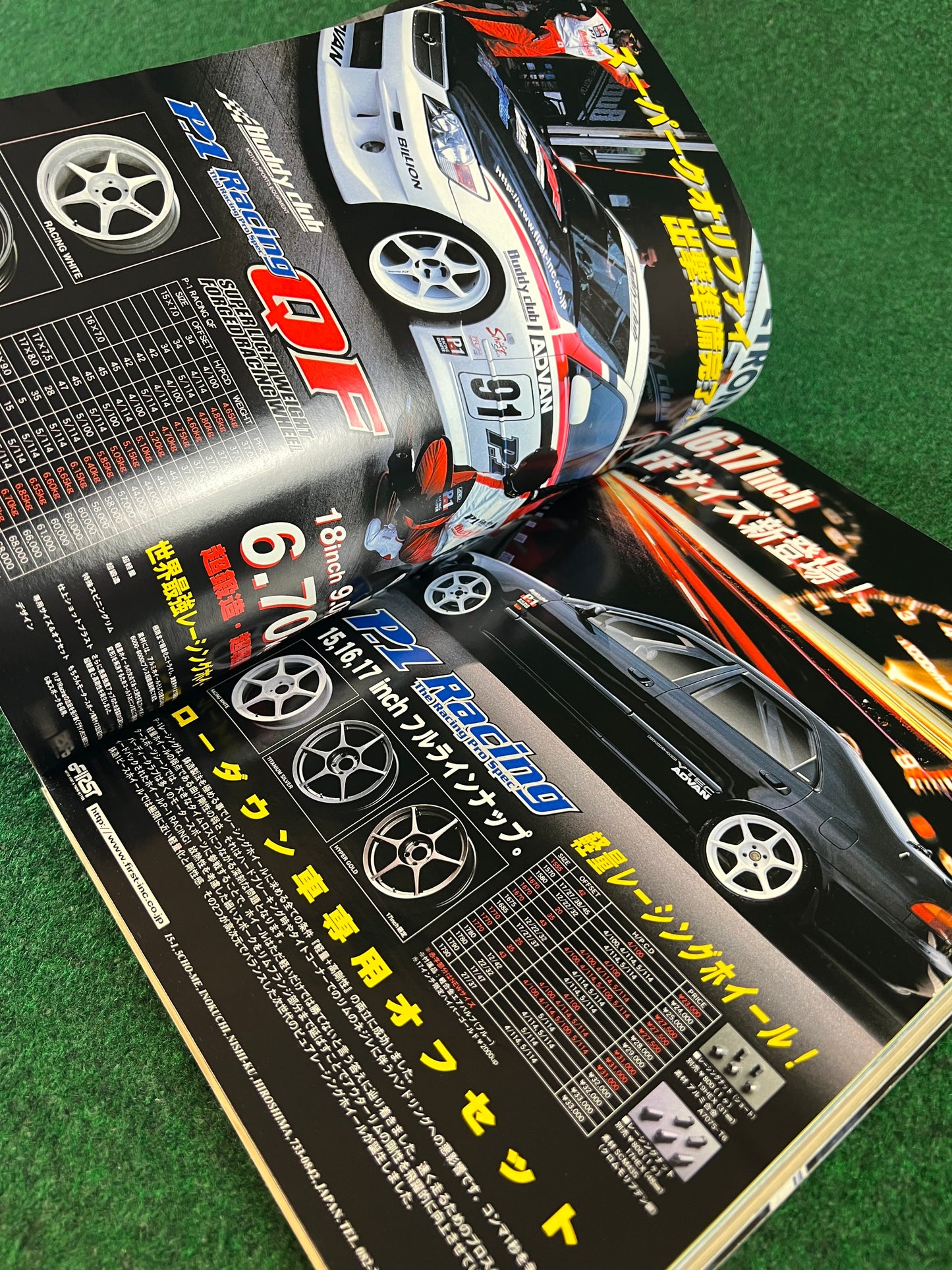 CARBOY Magazine - December 2000