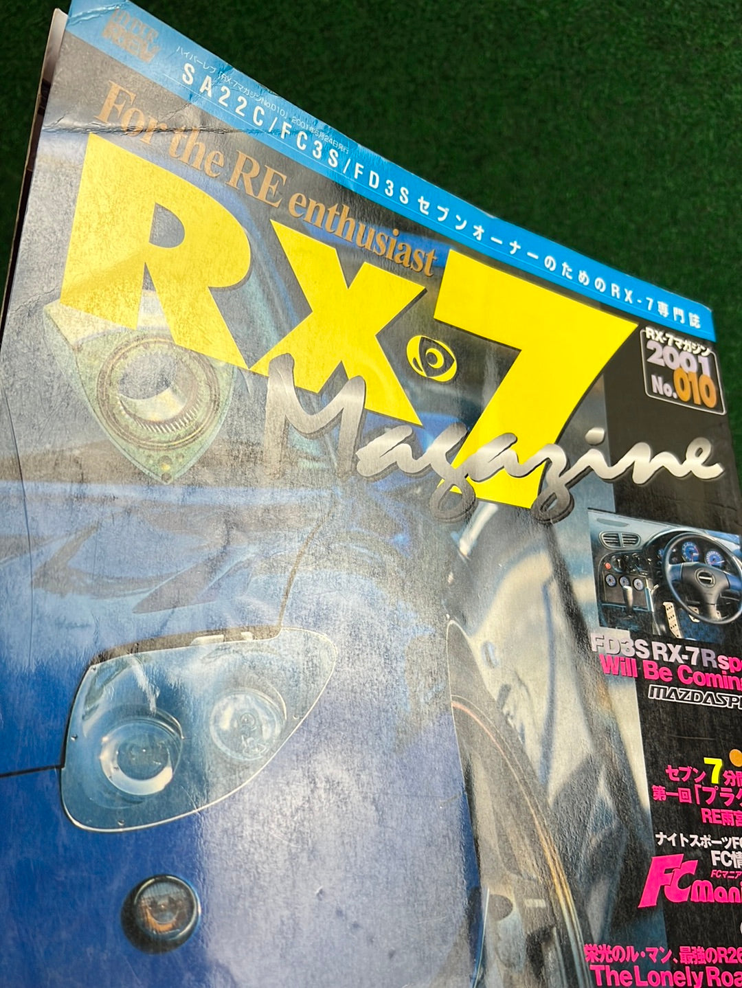 RX7 Magazine - No. 006 through No. 010