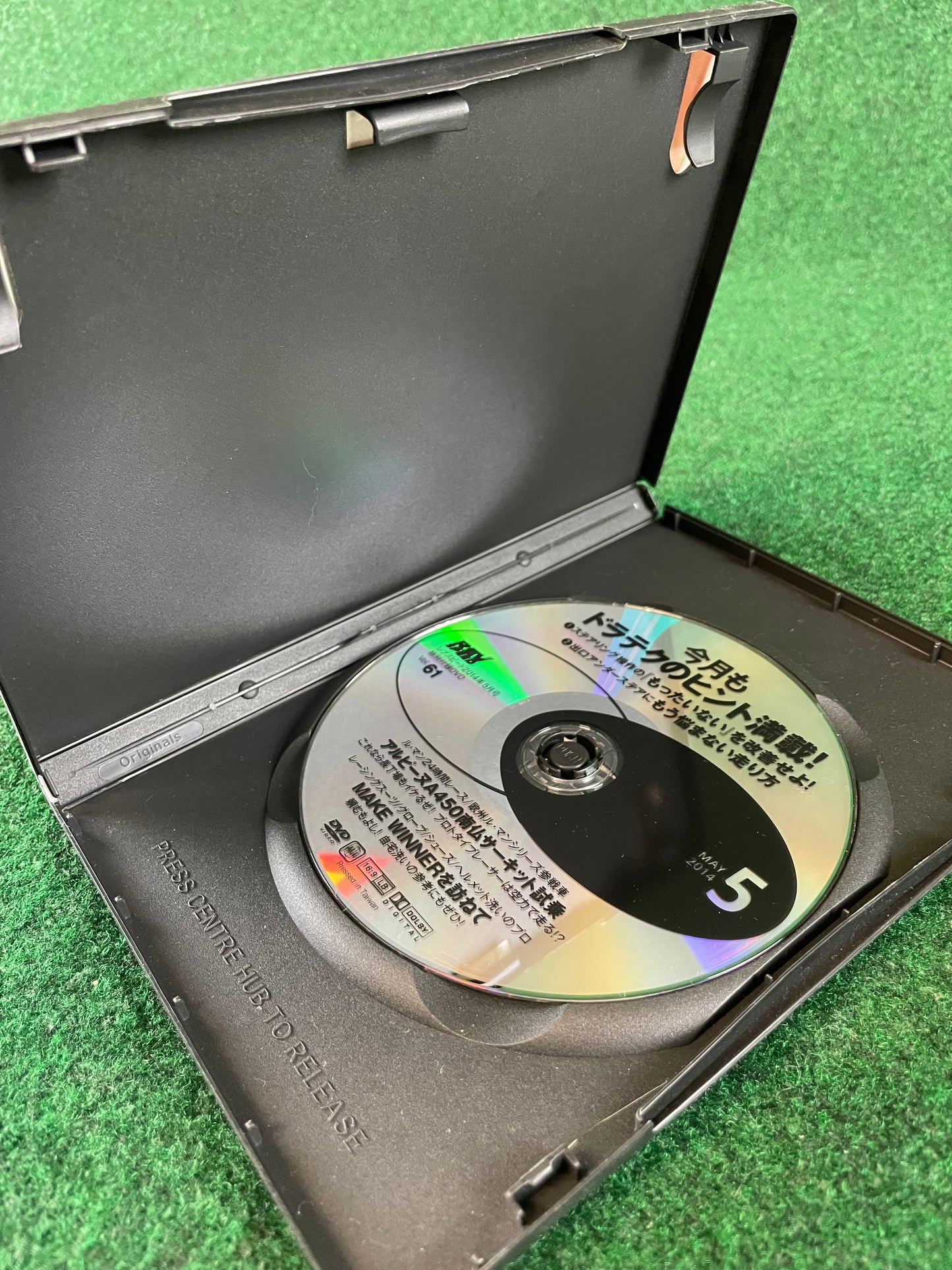 REVSPEED DVD - Vol. 60 & 61 Set of 2