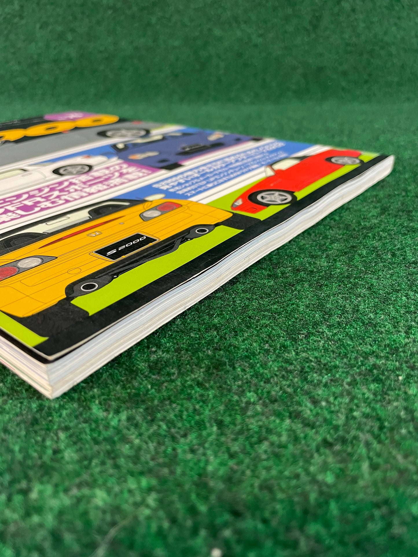 Hyper Rev Magazine - Honda S2000 Vol. 76 No. 2