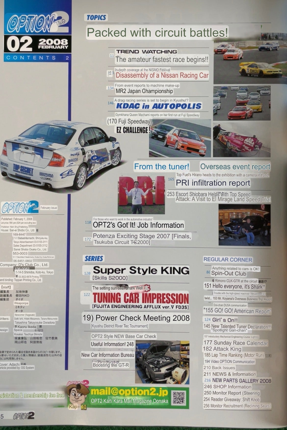 Option2 Magazine - February 2008