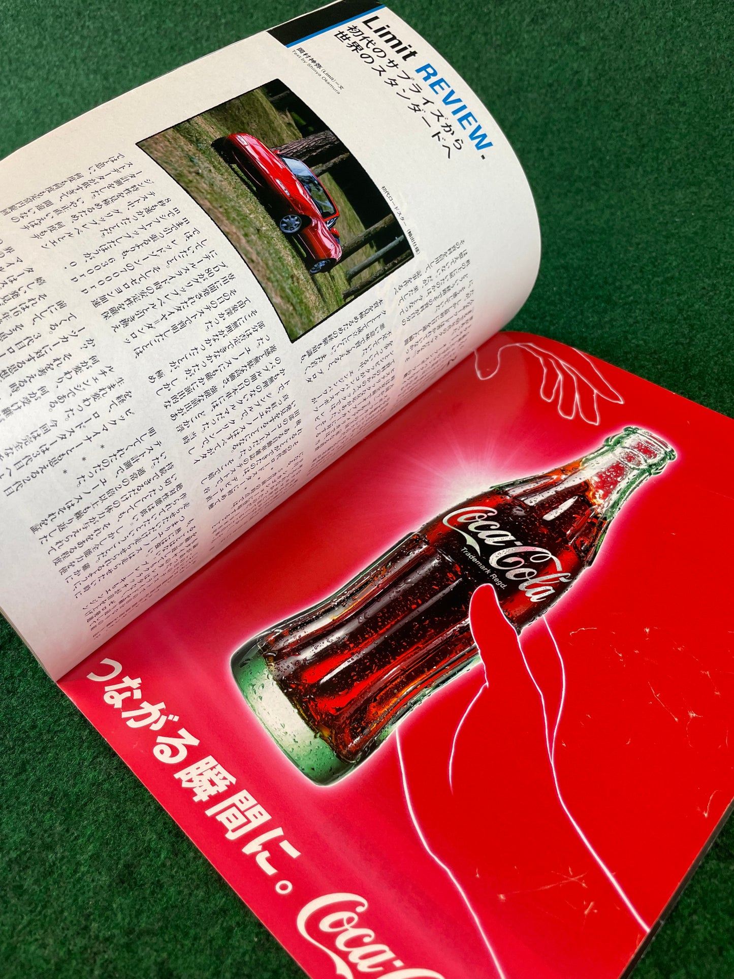 Cartop Mook - Limit - Mazda Roadster Magazine