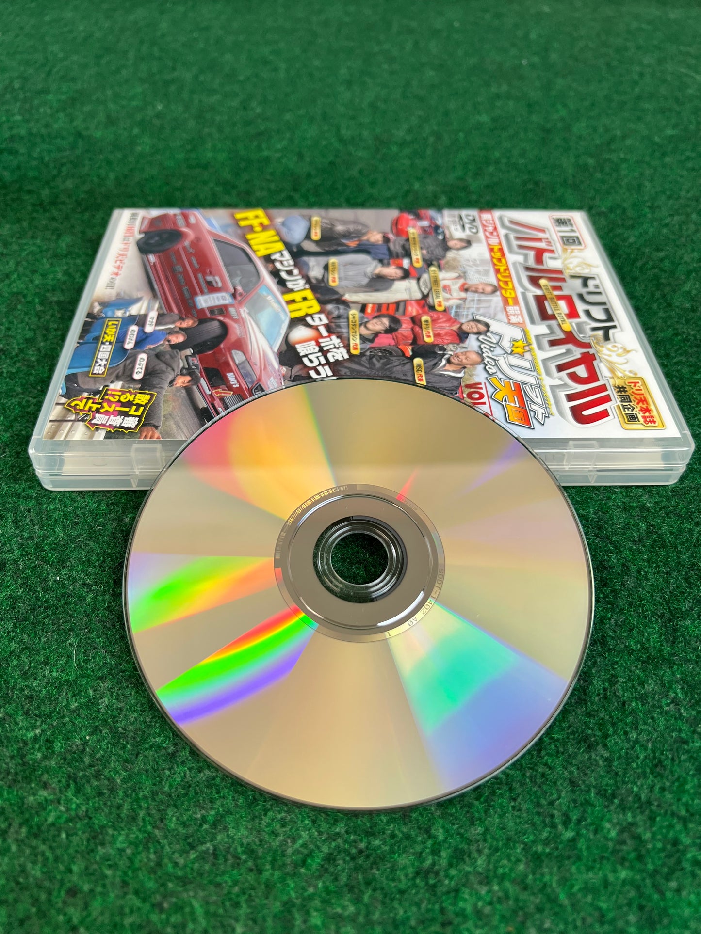 Drift Tengoku DVD - Vol. 79