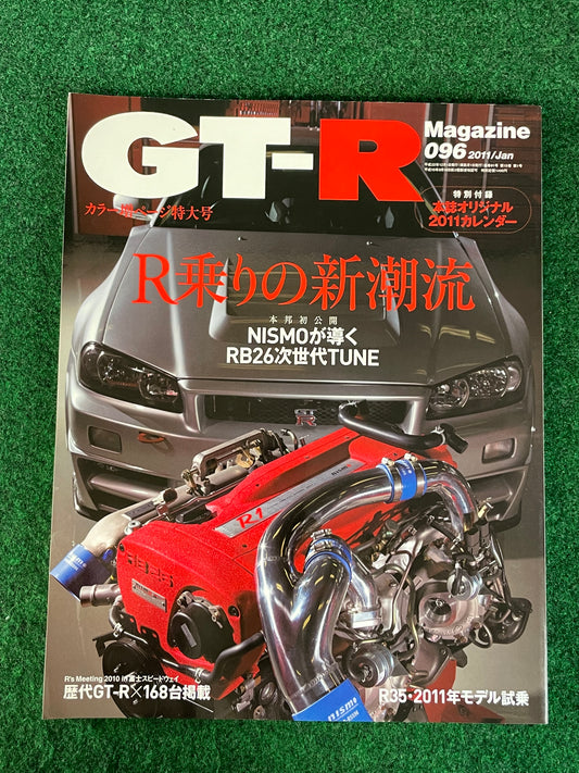 GT-R Magazine - Vol. 096