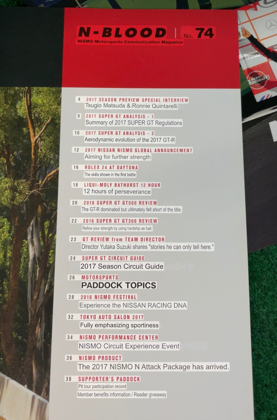 N-Blood - Nissan Nismo Motorsports Communication Magazine Set - No. 74 & 76