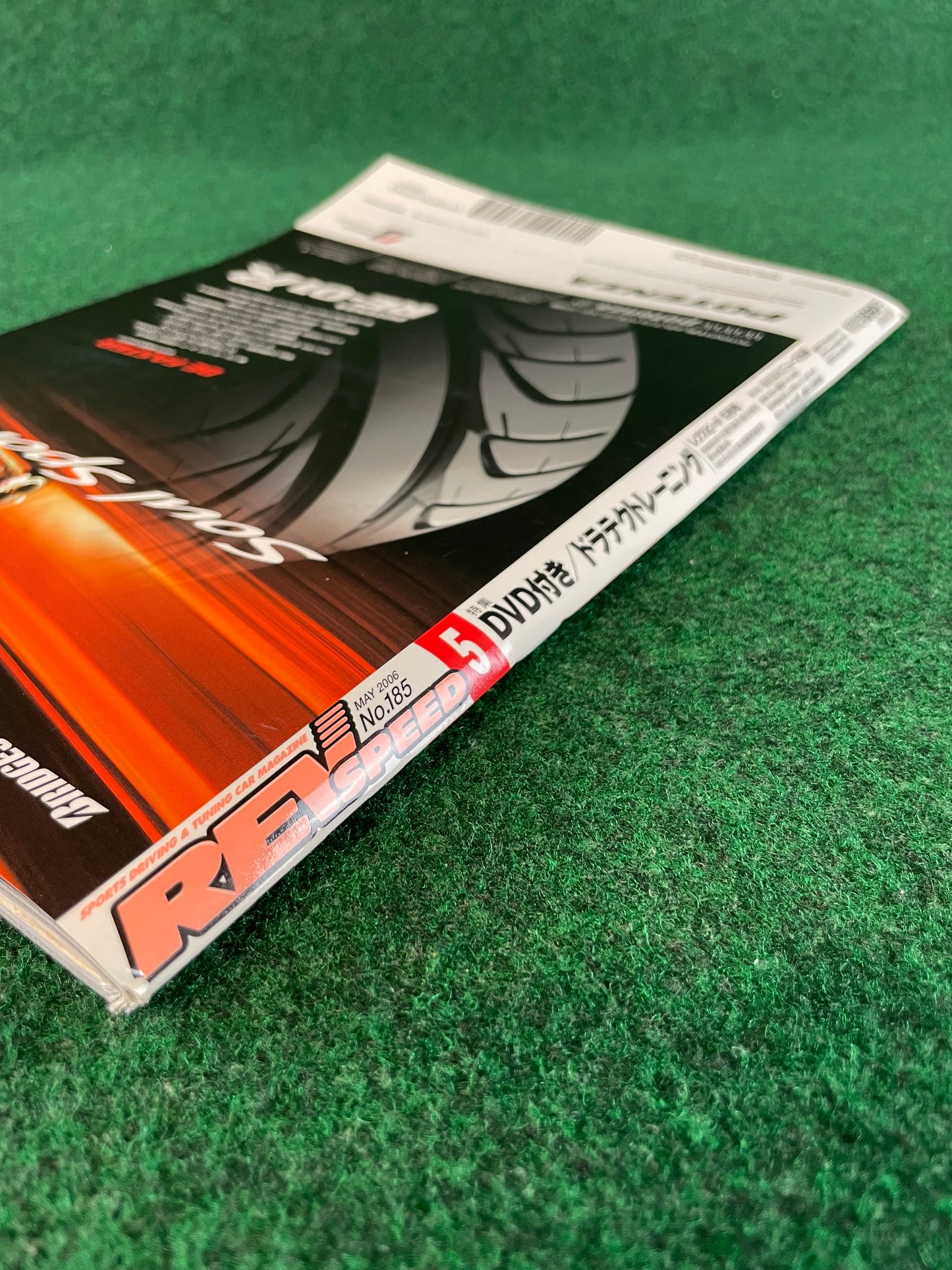 REVSpeed Magazine - May 2006