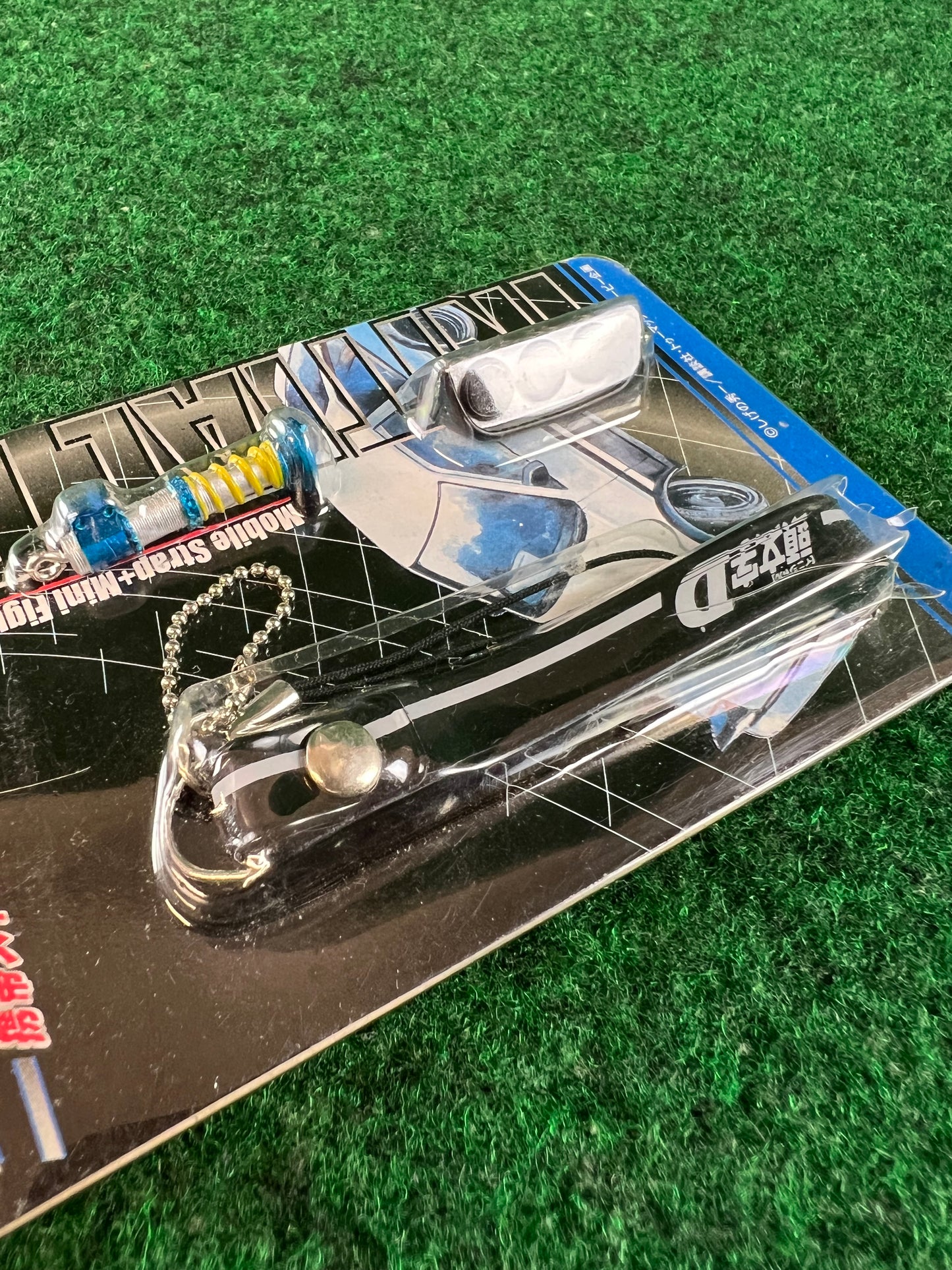 Initial D - Set of 3 Keychains