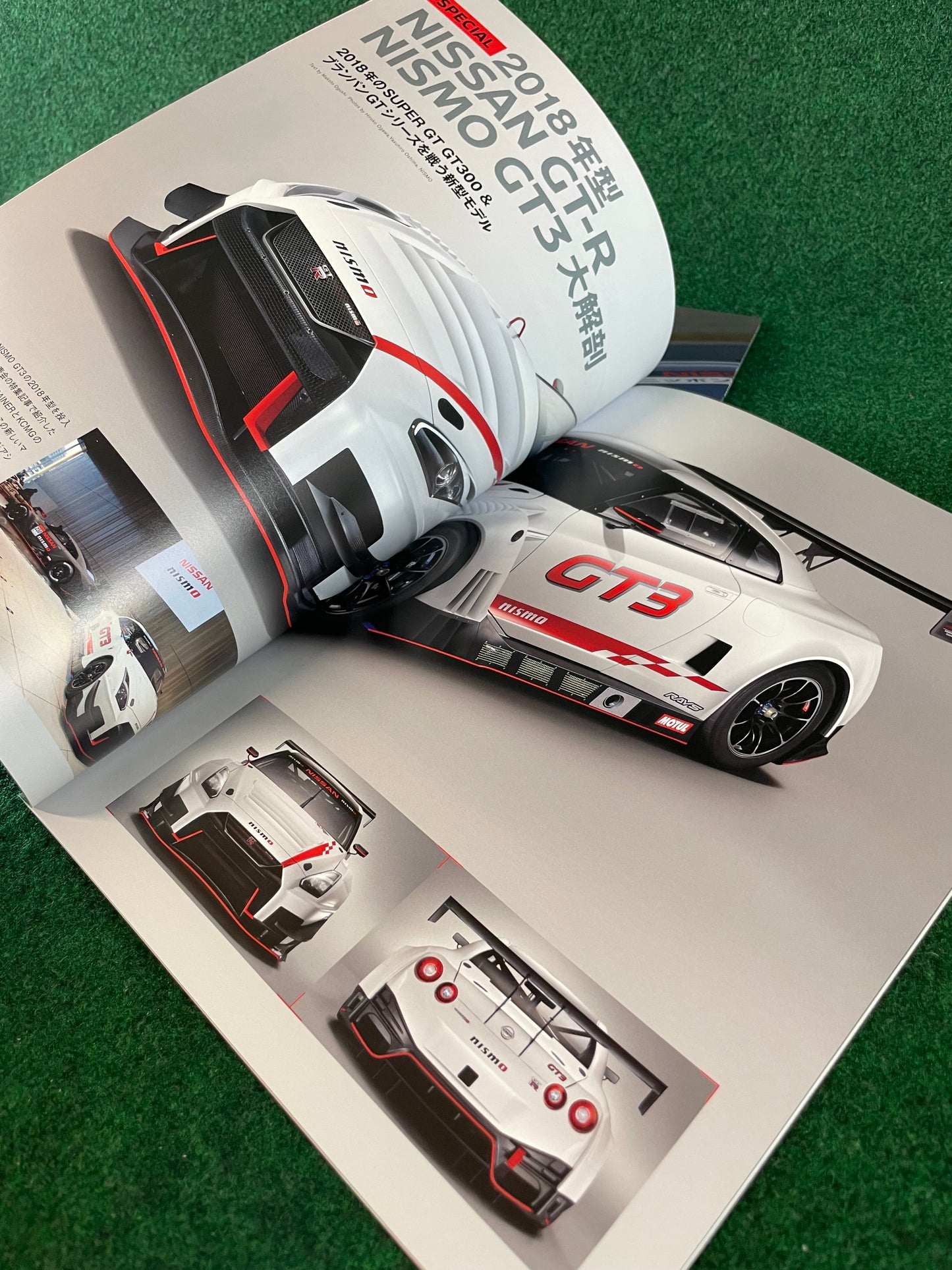 N-Blood - Nissan Nismo Motorsports Communication Magazine Set - No. 77 & 78