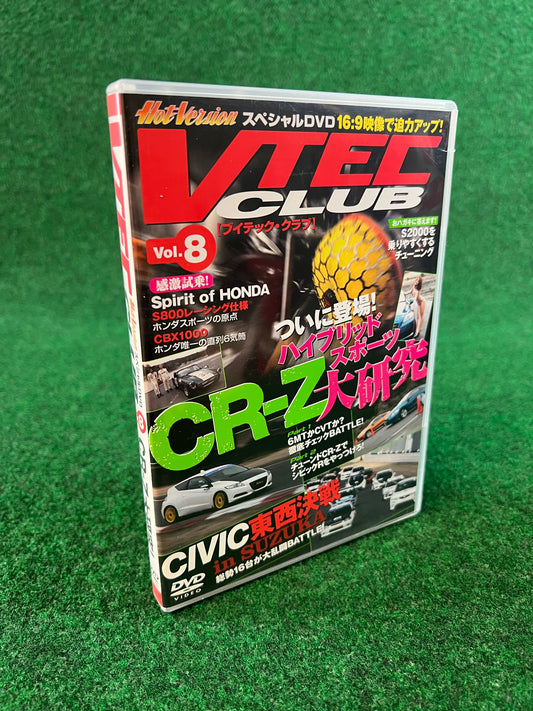 VTEC CLUB - Vol. 8