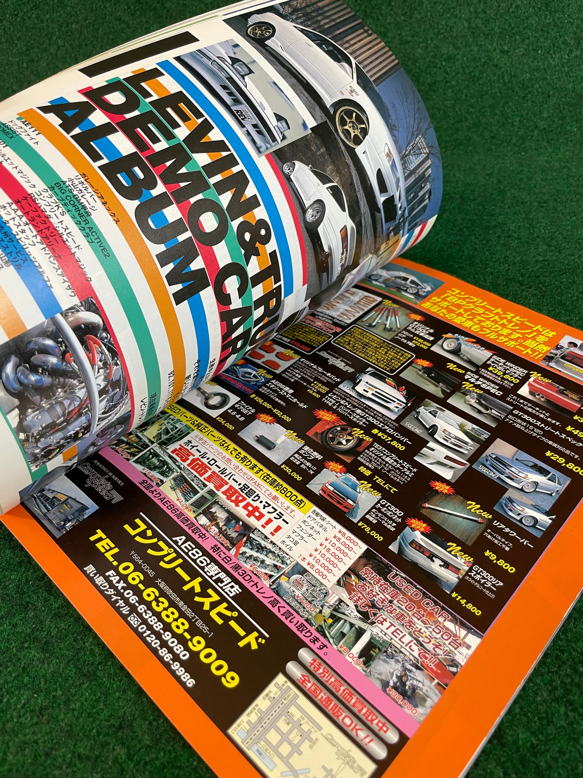 Hyper Rev Magazine - Toyota Levin Trueno AE86 No. 2 Vol. 48