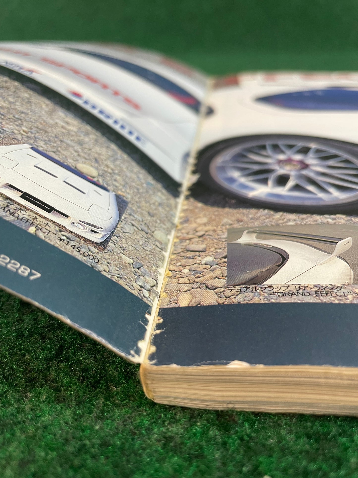 Hyper Rev Magazine - Mazda RX7 - Vol. 23 No. 2