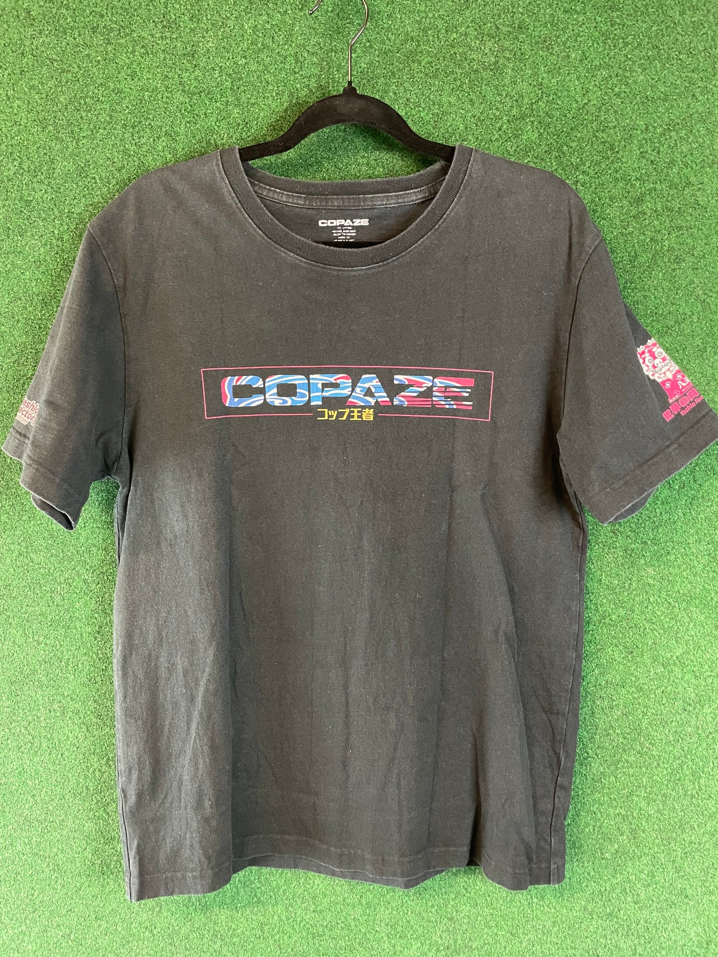 COPAZE Cup Champion Yashio Factory - Vintage Original Print T-Shirt