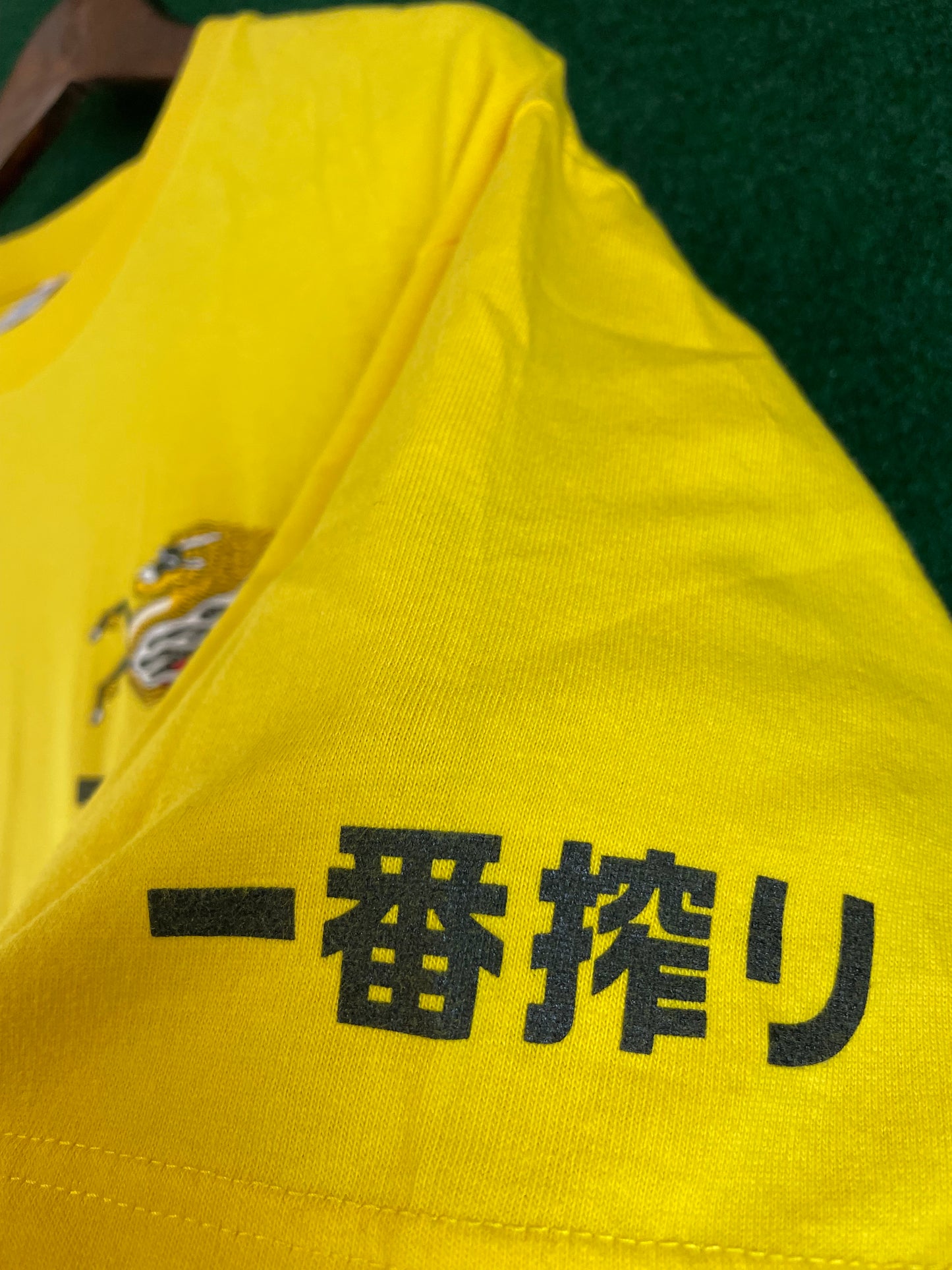 Kirin Ichiban Beer Promotional Yellow T-Shirt