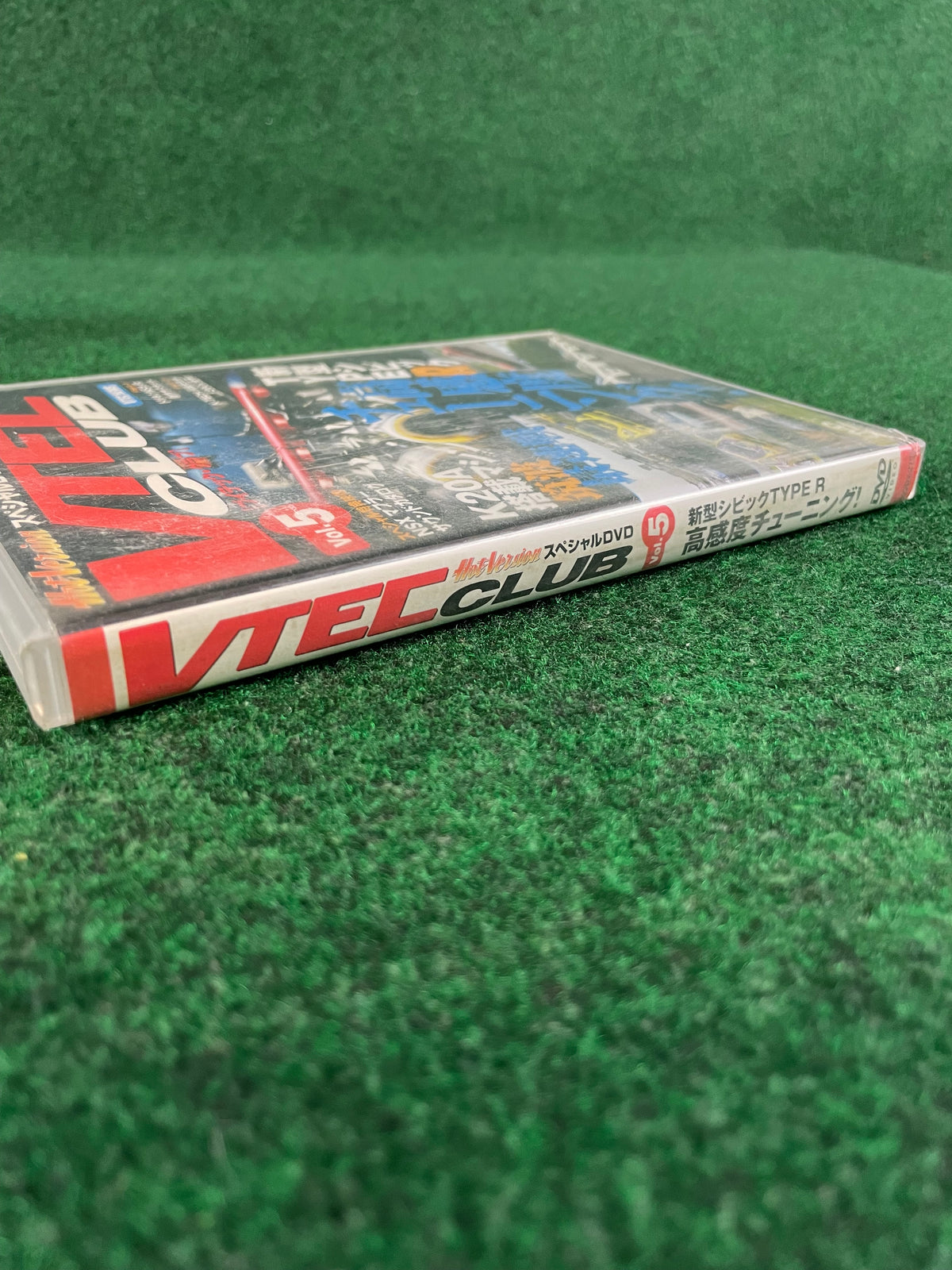 VTEC CLUB DVD - Vol. 5