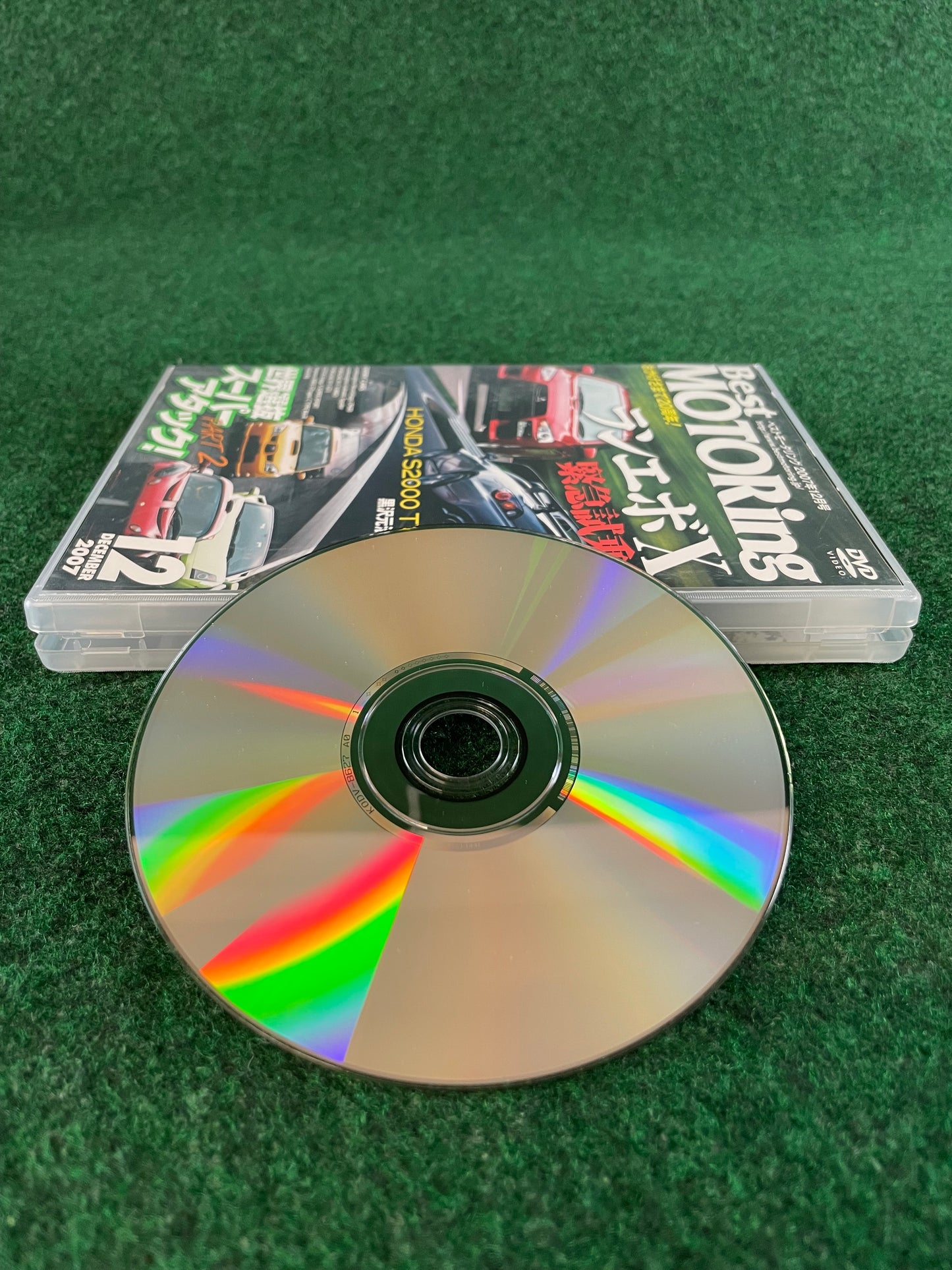 Best Motoring DVD - (1) December 2007