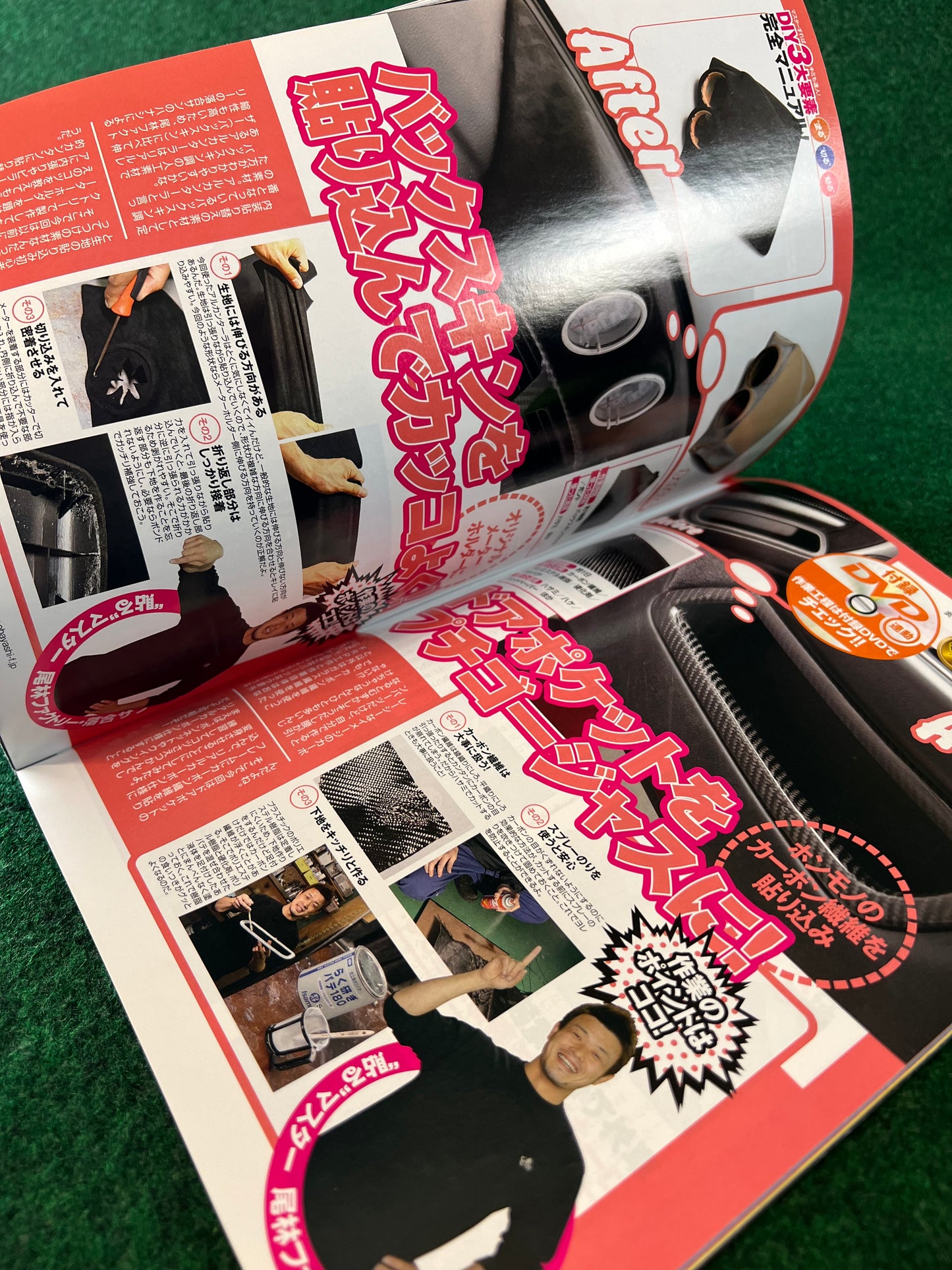 OPTION2 Magazine - May 2010