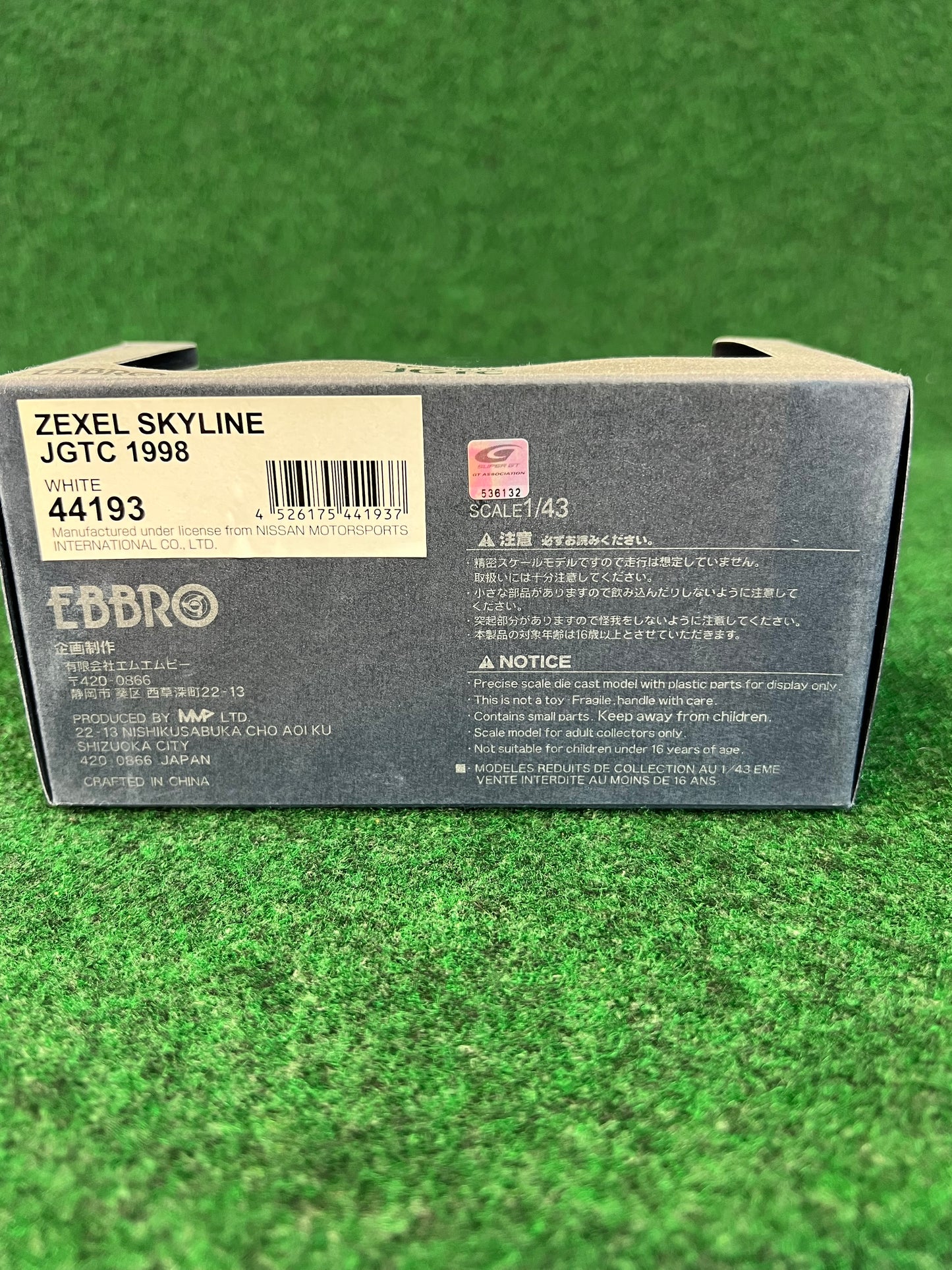 EBBRO Legend of JGTC - 1998 ZEXEL Nissan Skyline R33 GTR 1/43 Scale Diecast