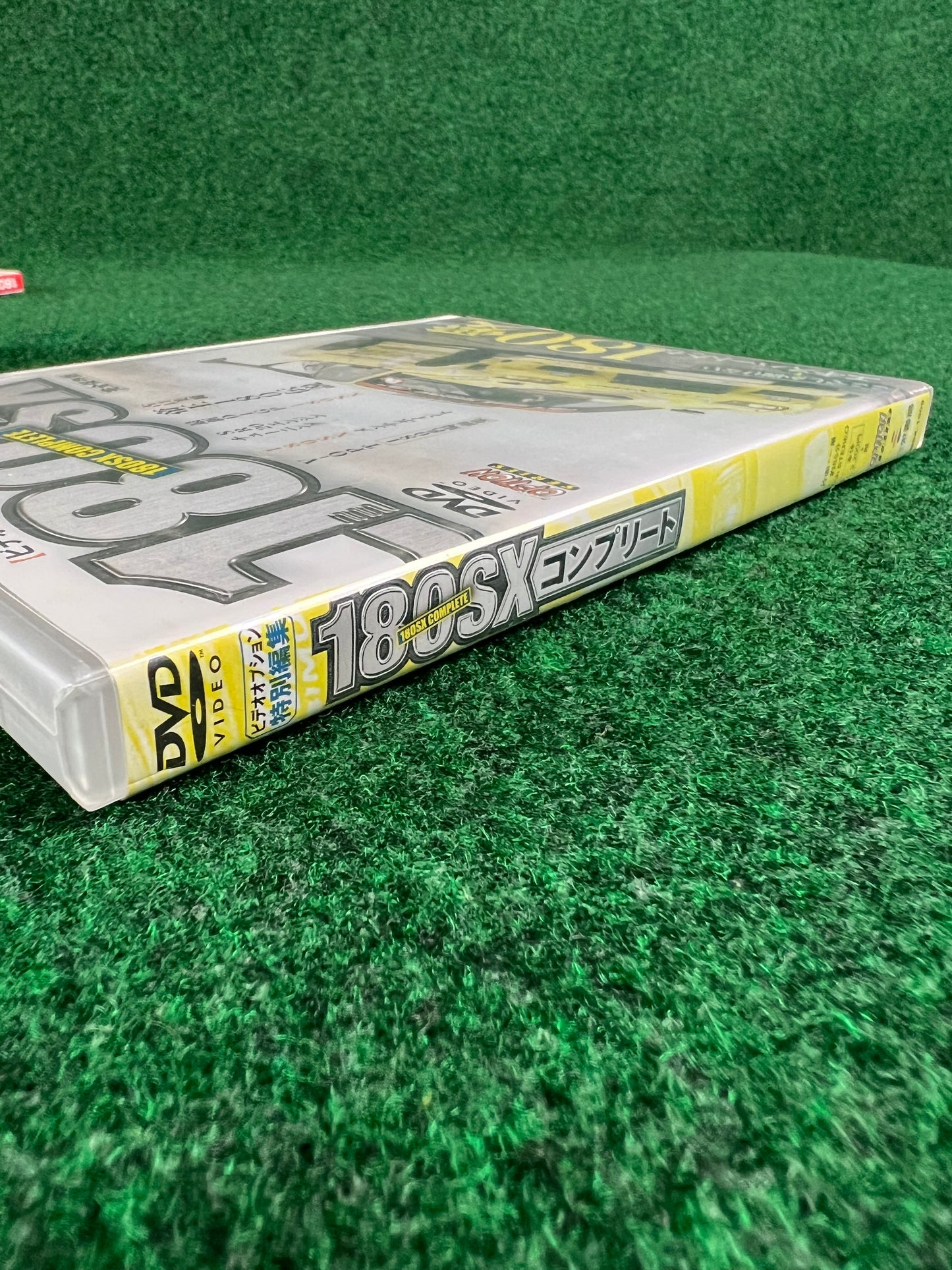 Nissan 180SX - Drift Tengoku Legend of One-Eighty Magazine & Option Video DVD Set