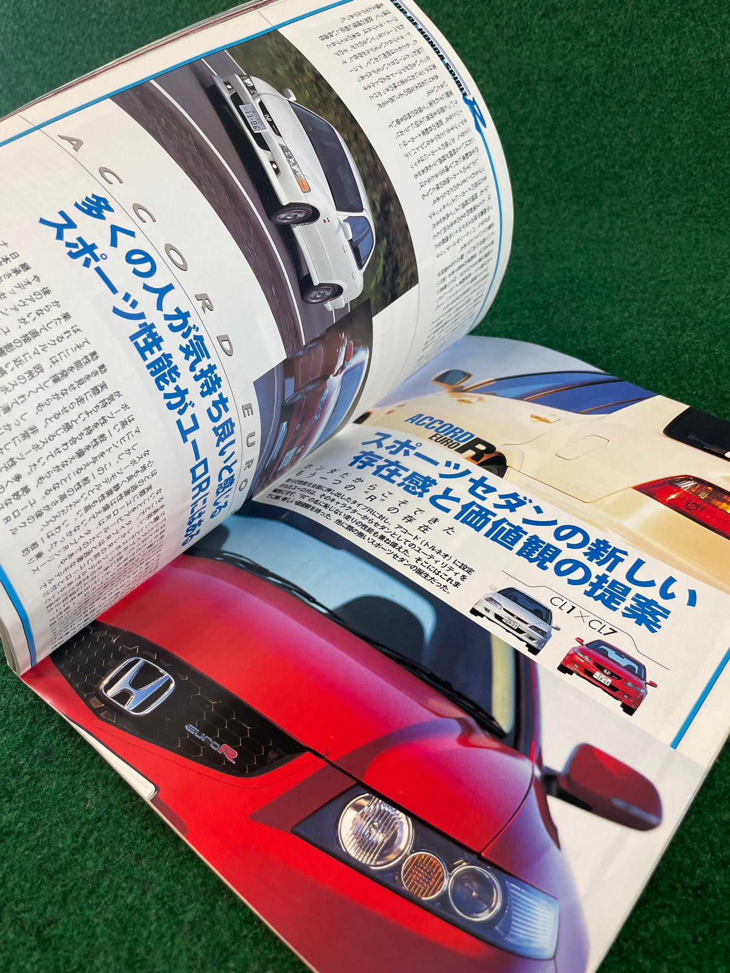 J’s Tipo - ONLY HONDA (Part 1) Magazine