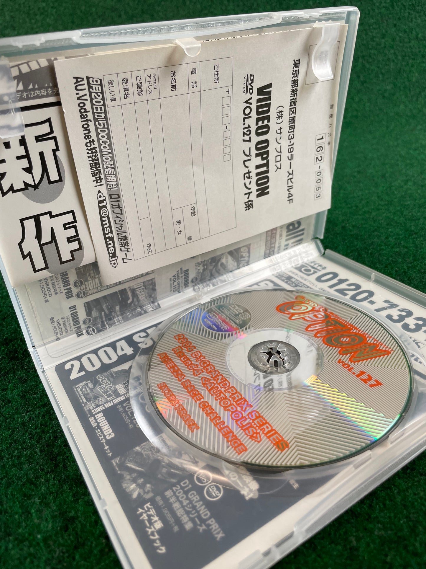 Option Video DVD - Vol. 127