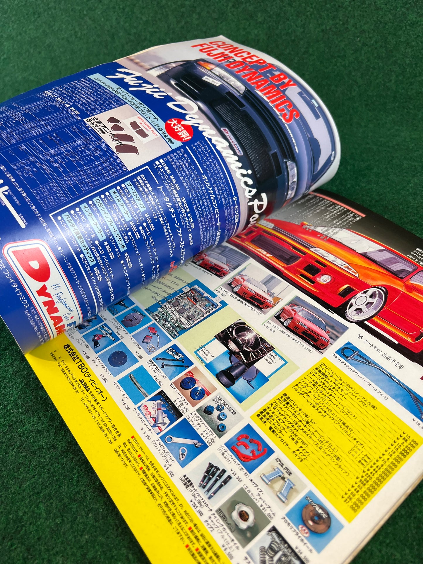 GT-R Magazine - Vol. 000