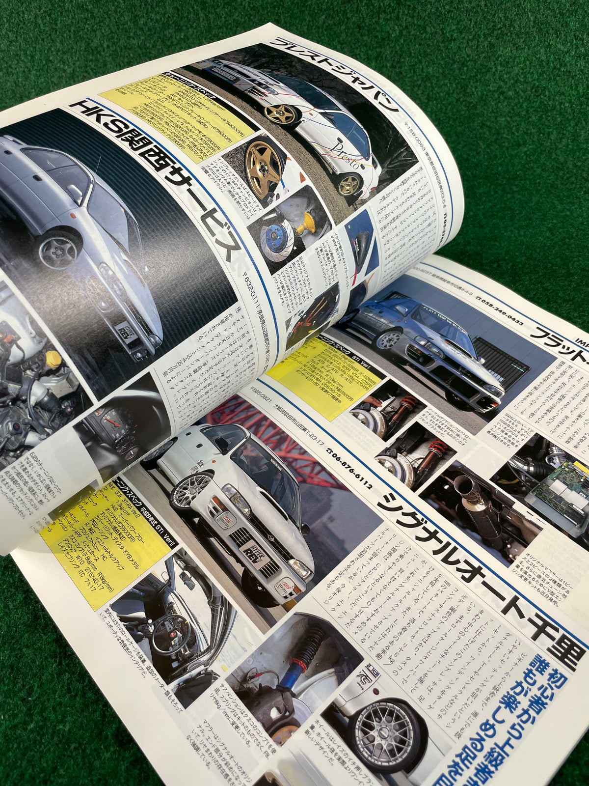 Hyper Rev Magazine - Subaru Impreza WRX No. 2 Vol. 28