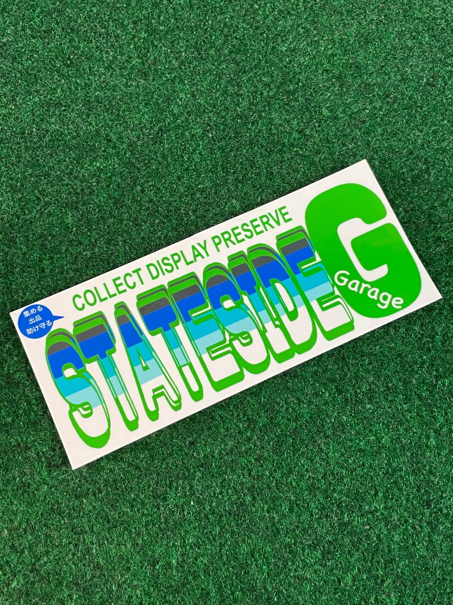 Stateside “G” Garage Gradient Sticker by Zoku-Speed