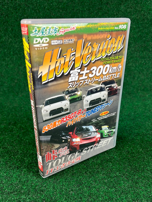 Hot Version DVD - Vol. 108