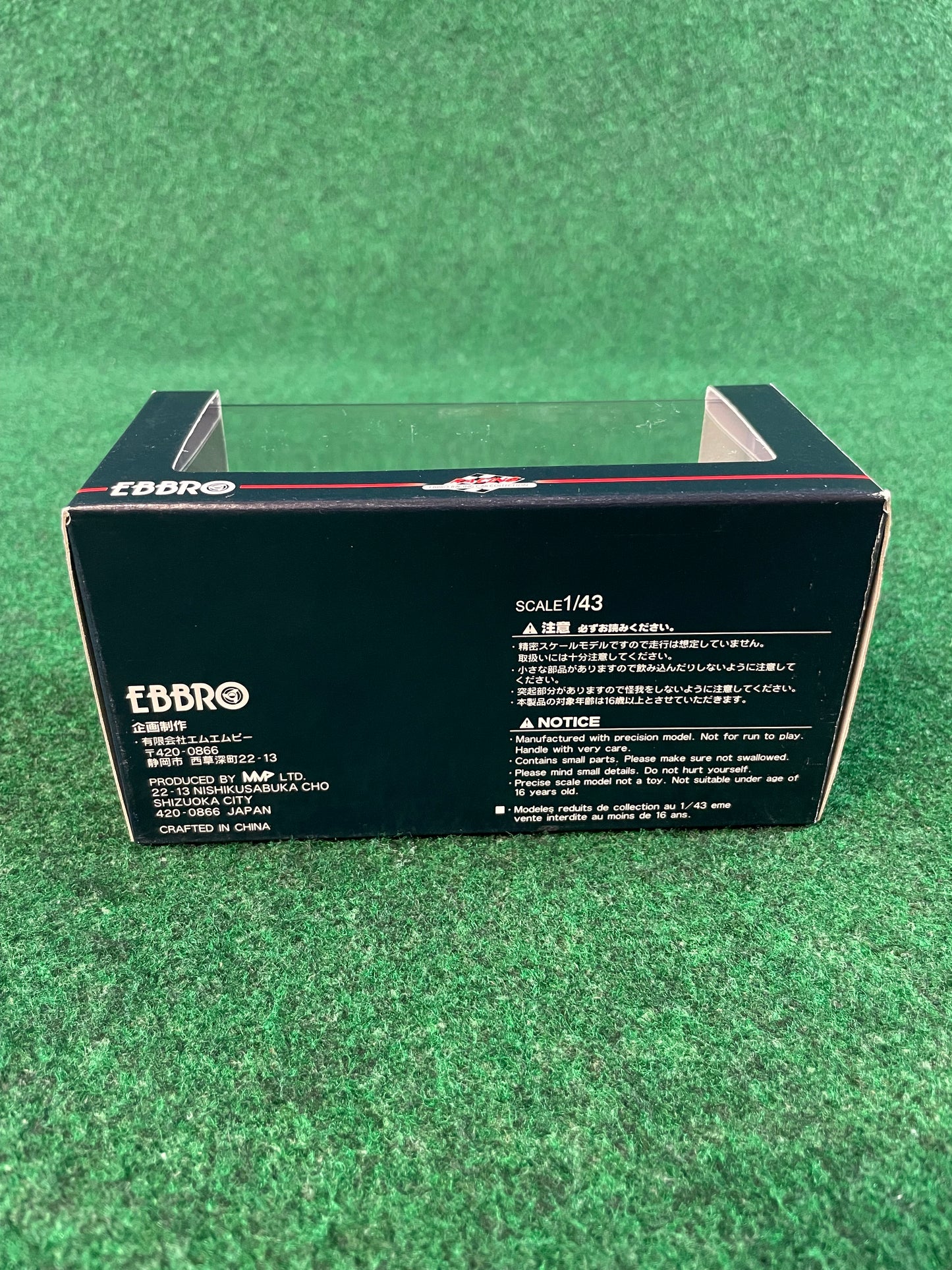 EBBRO Racing Collection 1995 Honda NSX LeMans 1/43 Diecast (1)