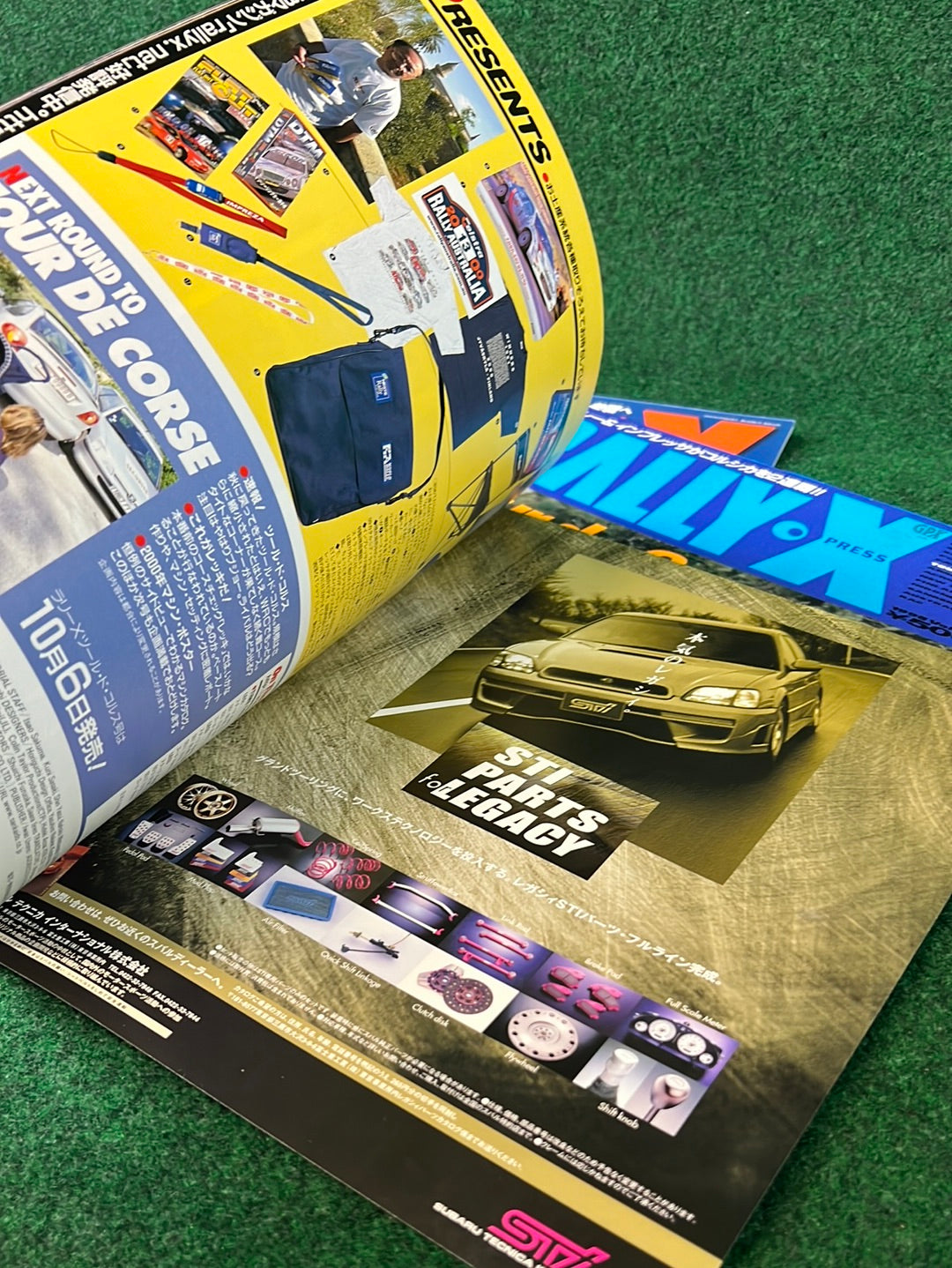 Rally Xpress Magazine - Peugeot Set of 3