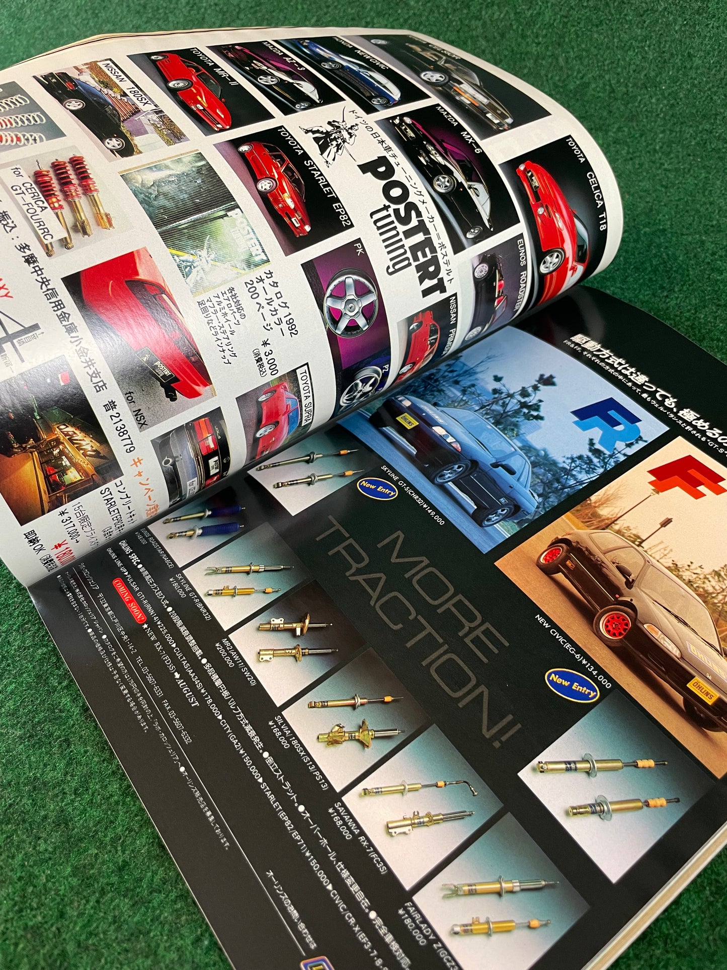 Option2 Magazine - June 1992