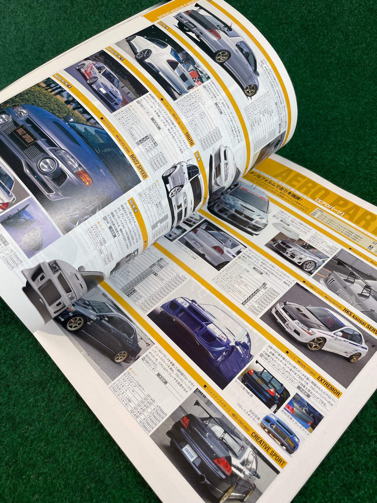 Hyper Rev Magazine - Mitsubishi Lancer Evolution - No. 4 Vol. 81