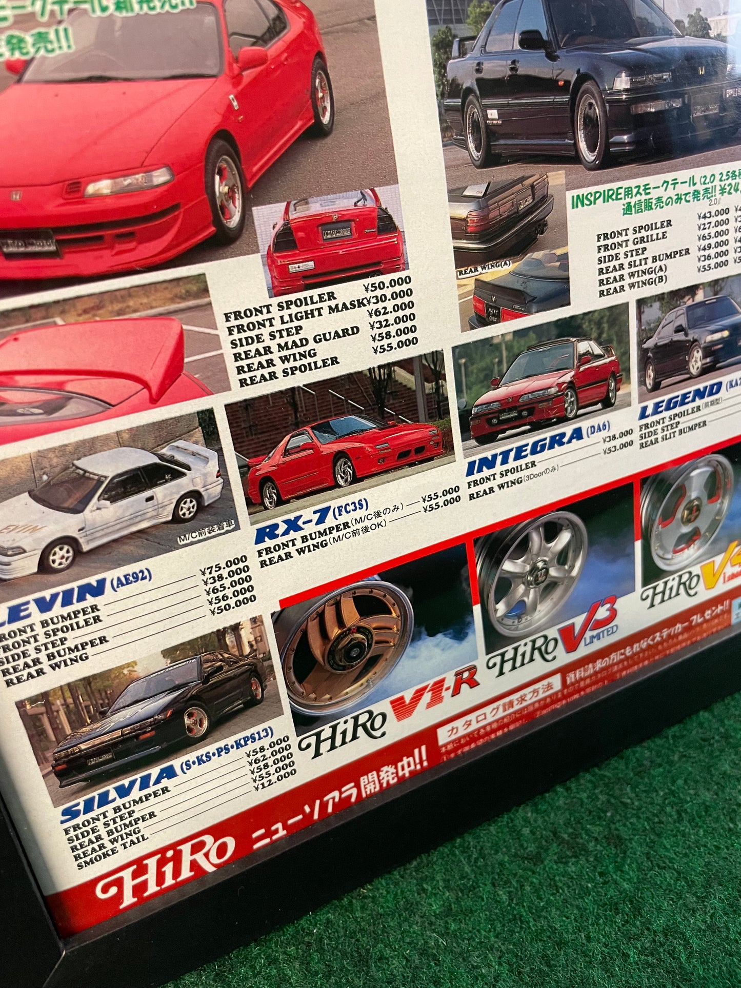 HIRO - Aero and Parts Framed Advertisement Picture