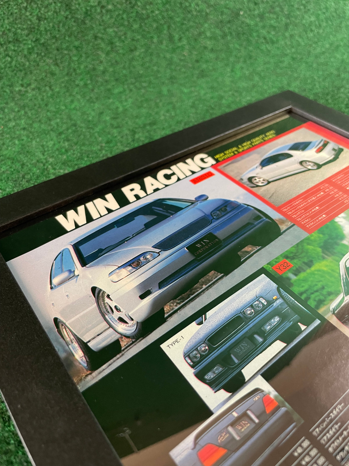 WINN Racing - Toyota Aristo, Majesta & Nissan Cedric Y32 Framed Ad