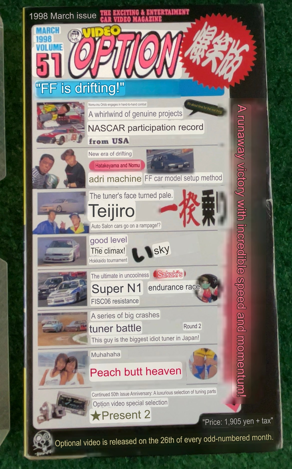 OPTION Video VHS - Vol. 51