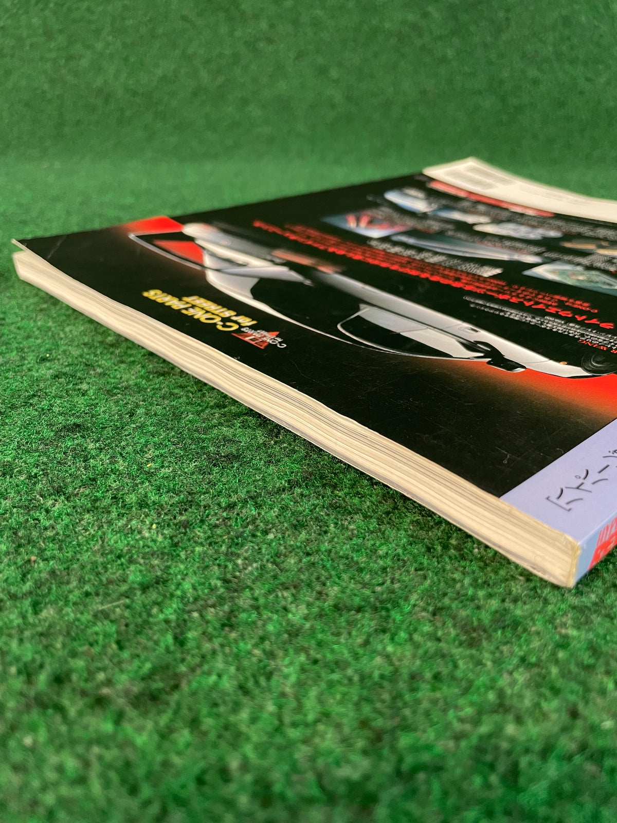 Hyper Rev Magazine - Toyota Levin Trueno AE86 No. 2 Vol. 48