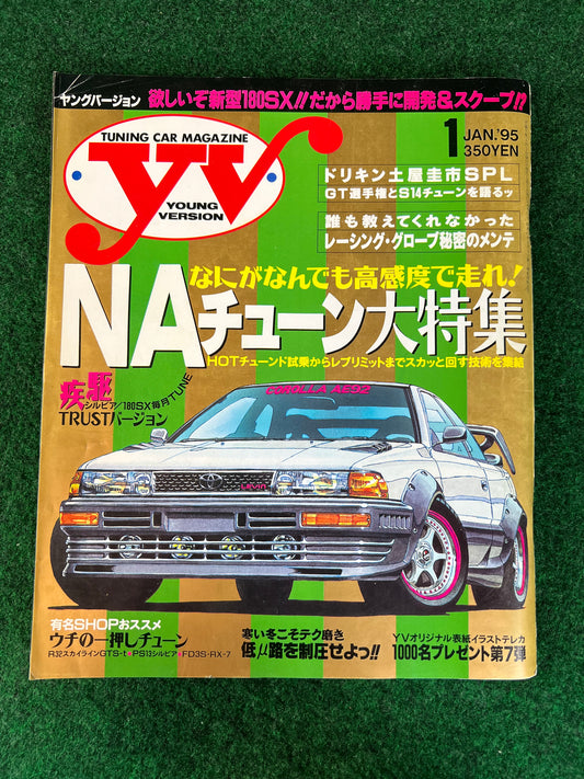 Young Version Magazine - January 1995