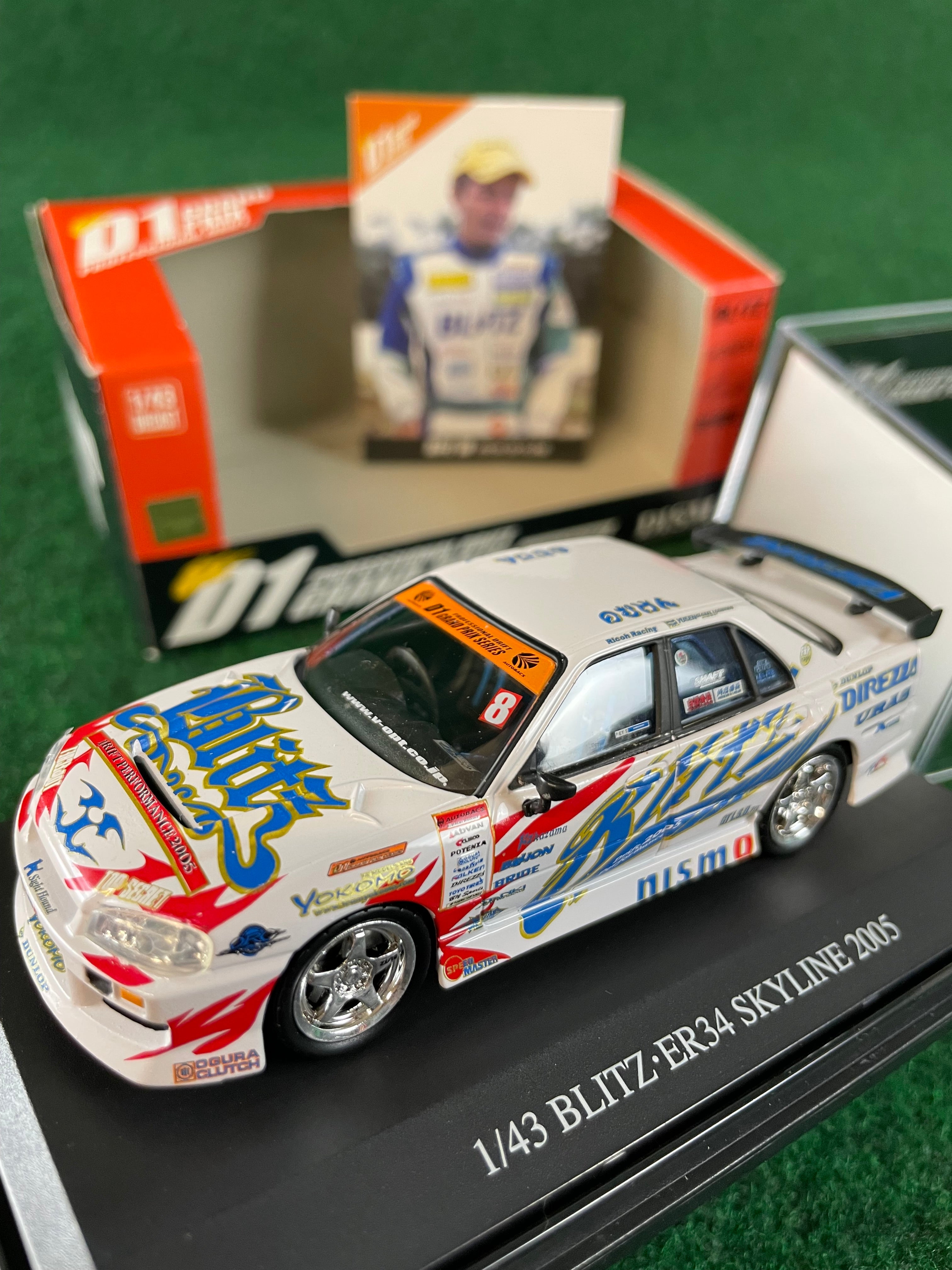 ニッサン 1/43 BLITZ ER34 スカイライン 4Dr 2005 (ミニカー) アオシマ