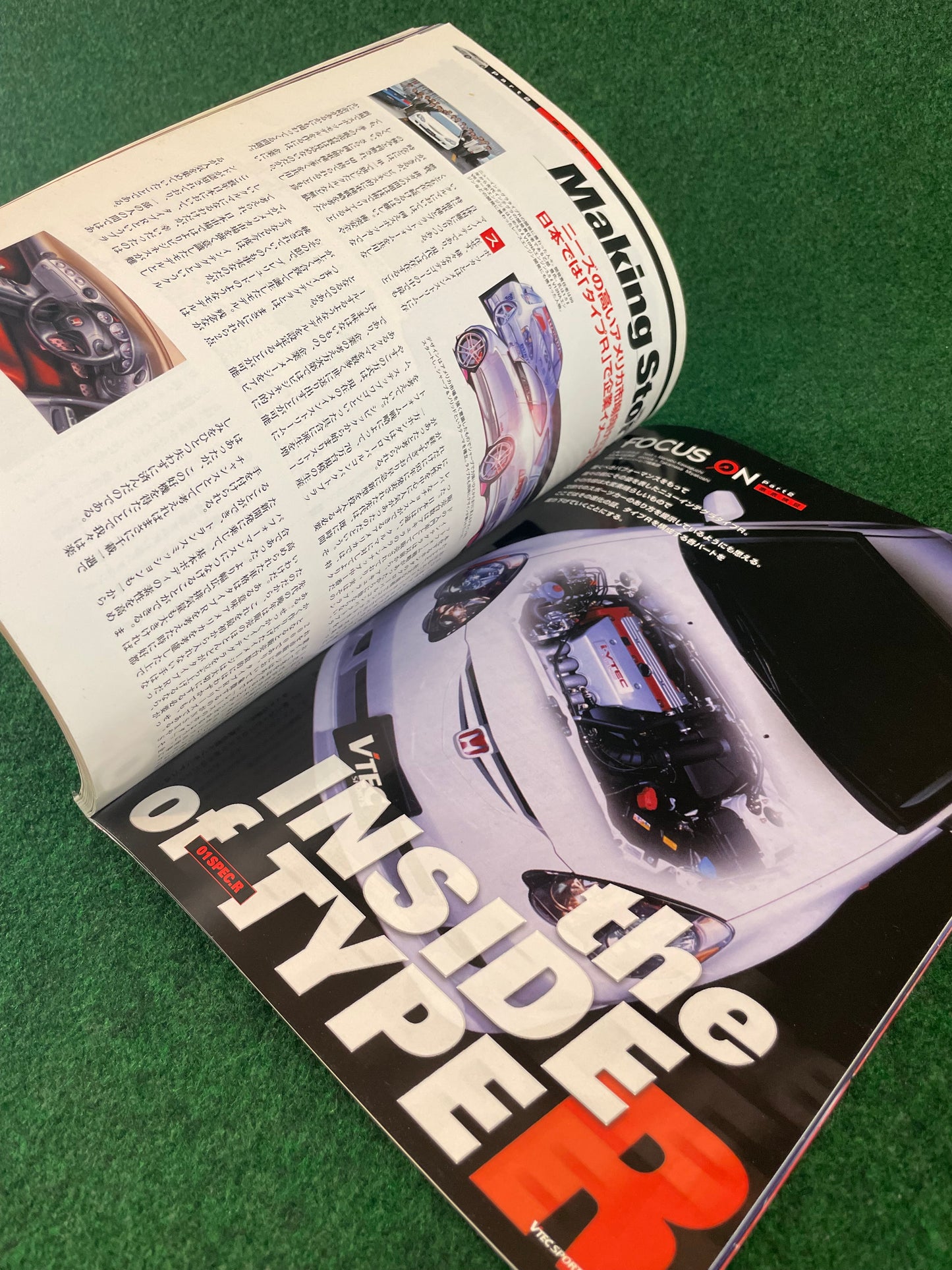 VTEC SPORTS Magazine - Vol. 002