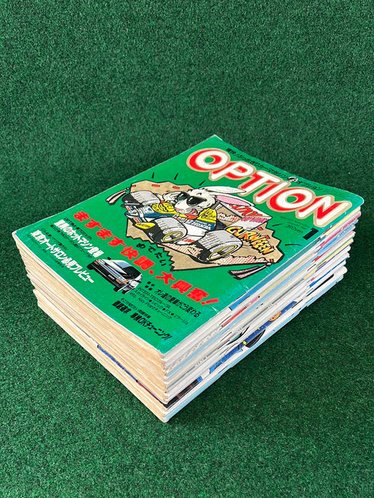 OPTION Magazine - 1987 Complete Set