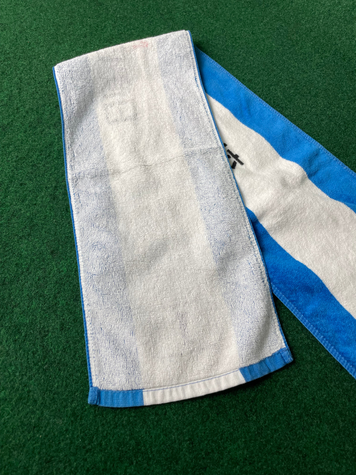 NISSAN Automobile College - No. 1 Promotional Hand Towel