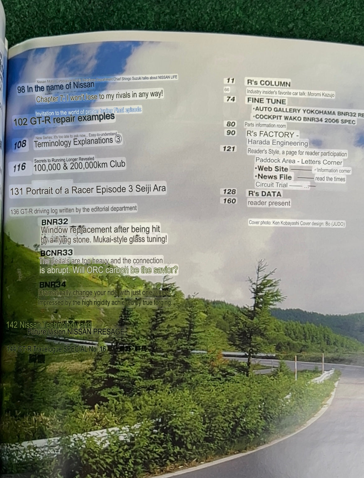 GT-R Magazine - Vol. 070